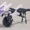 Bandai 30 Minutes Missions EXA Vehicle (Cannon Bike Ver.) Model Kit -Model Figures Shop 153 4383 s 9au0tjf8rm1co7uyajqp3sumveve