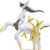 Bandai Pokemon Arceus 51 Model Kit -Model Figures Shop 153 5016 s pq7ch6hrqg79m0smuzni3u7bvs35