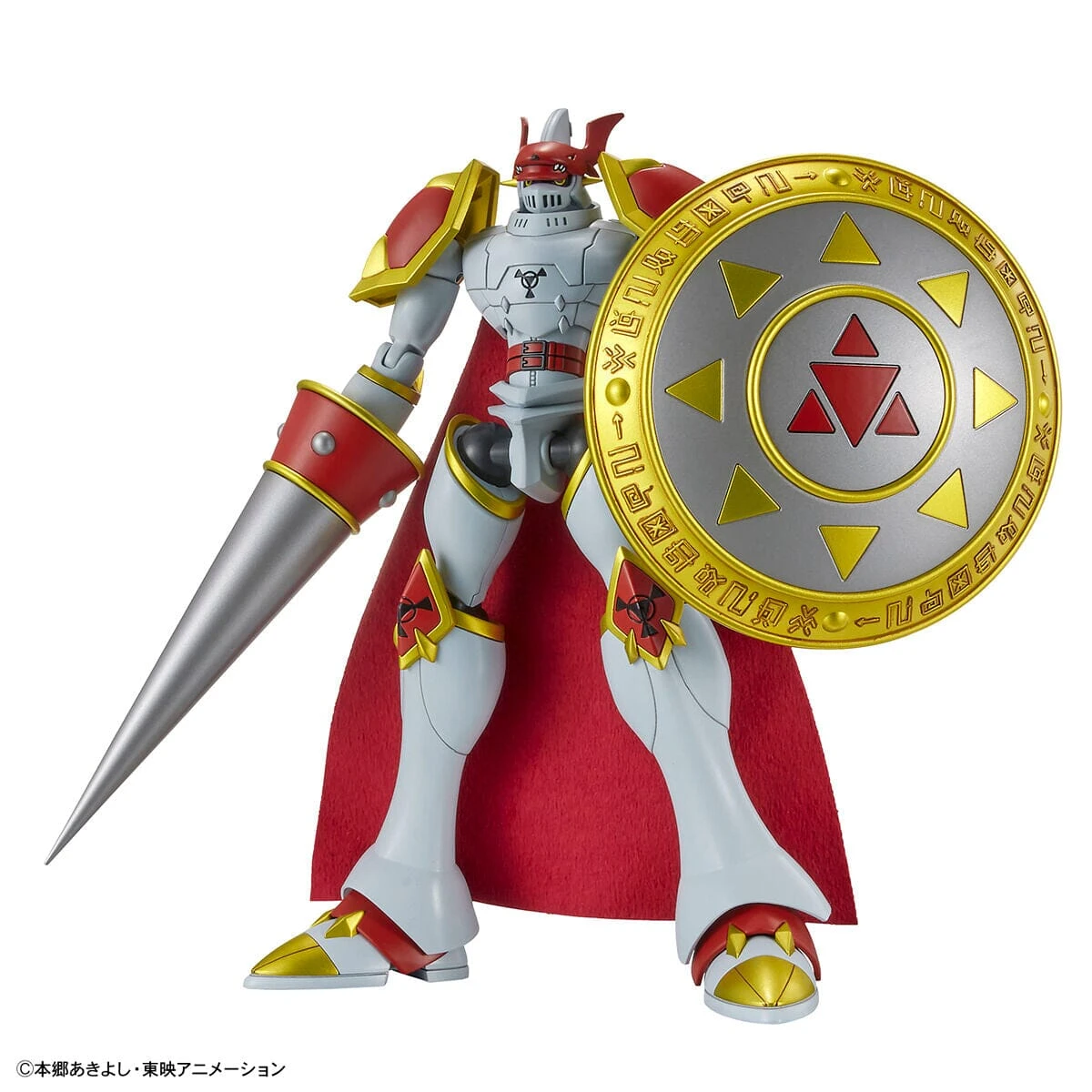 Bandai Digimon Tamers Figure-rise Standard Dukemon Model Kit 5 Bandai Digimon Tamers Figure-rise Standard Dukemon Model Kit - Image 3