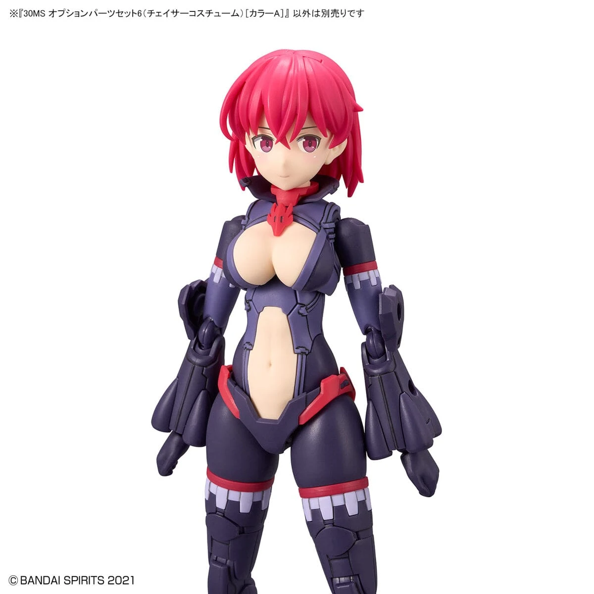 Bandai 30 Minutes Sisters Chaser Costume Optional Part Set 6 (Color A) 5 Bandai 30 Minutes Sisters Chaser Costume Optional Part Set 6 (Color A) - Image 3