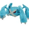 Bandai Pokemon Select Series 53 Metagross Model Kit 2 Bandai Pokemon Select Series 53 Metagross Model Kit -Model Figures Shop 153 5235 s lv1bilj5hk278bkec7x9rx4byr6s