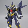 Bandai Super Robot Wars OG Original Generation HG Huckebein Mk-II Model Kit 2 Bandai Super Robot Wars OG Original Generation HG Huckebein Mk-II Model Kit -Model Figures Shop 153 5250 s 8peoeskbp6f36jbsclhf5yzsx3pk 743b11af 5e4d 41a0 b58a 2fae4cf1cbc4