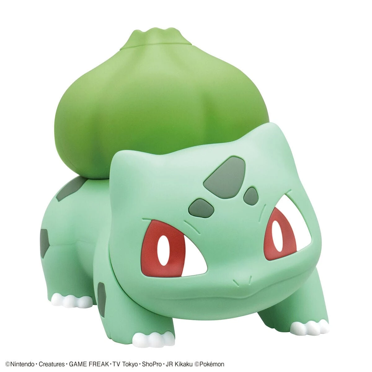 Bandai Pokemon Bulbasaur 13 Quick Model Kit! 4 Bandai Pokemon Bulbasaur 13 Quick Model Kit! - Image 2