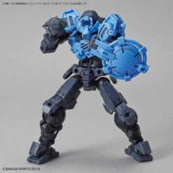 Bandai 30 Minutes Missions #08 Special Forces (Portanova Light Blue) Armor Set -Model Figures Shop 155 3192 s 2ao78sx53poxffro7l6vgam8wcc6