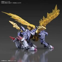 Bandai Digimon Adventure Figure-rise Standard Amplified MetalGarurumon Model Kit -Model Figures Shop 155 3754 o 1e0002939md51od8kmbejqv52d