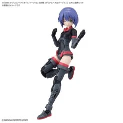 Bandai 30 Minutes Sisters Option Hair Style Parts Vol.2 Set Of 4 Accessory Kits -Model Figures Shop 155 4502 o 1fg3mf4og1jonaoeqtn71fq952d