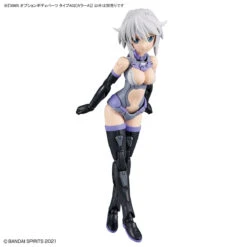 Bandai 30MS Option Body Parts Type A02 (Color A) -Model Figures Shop 155 4701 s j01si2kzx42q3ixh9kynqzz7qjyv