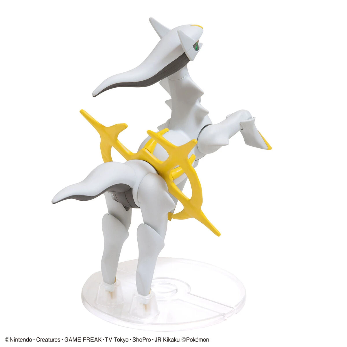Bandai Pokemon Arceus 51 Model Kit 4 Bandai Pokemon Arceus 51 Model Kit - Image 2