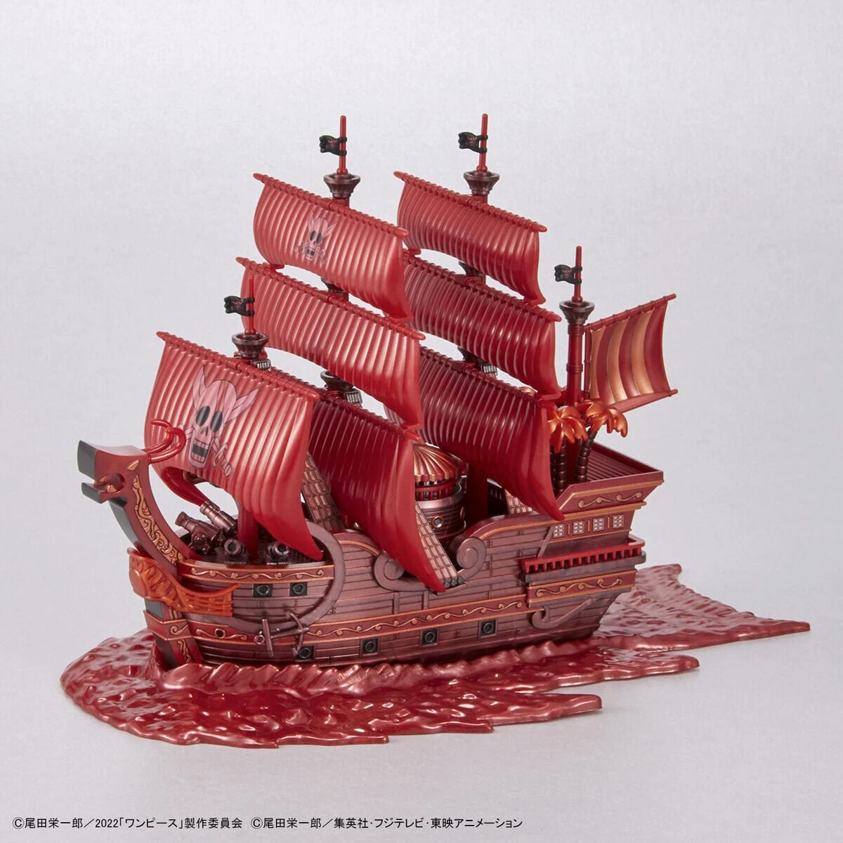 Bandai One Piece Grand Ship Collection Red Force FILM RED Commemorative Color Ver. 6 Bandai One Piece Grand Ship Collection Red Force FILM RED Commemorative Color Ver. - Image 4