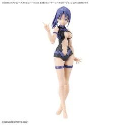 Bandai 30 Minutes Sisters Option Hair Style Parts Vol. 6 Set Of 4 Accessory Kits 25 Bandai 30 Minutes Sisters Option Hair Style Parts Vol. 6 Set Of 4 Accessory Kits -Model Figures Shop 155 5145 o 1gichuv1o144ug4i1gli1cvk1ehp2d 1