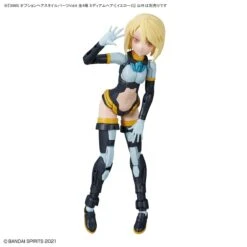 Bandai 30 Minutes Sisters Option Hair Style Parts Vol. 6 Set Of 4 Accessory Kits 21 Bandai 30 Minutes Sisters Option Hair Style Parts Vol. 6 Set Of 4 Accessory Kits -Model Figures Shop 155 5146 o 1gici03durjguoqoig1mqn1ct2d 1