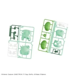 Bandai Pokemon Bulbasaur 13 Quick Model Kit! 10 Bandai Pokemon Bulbasaur 13 Quick Model Kit! -Model Figures Shop 155 5254 s ycenxaqj95r334wophtxd3j014sj