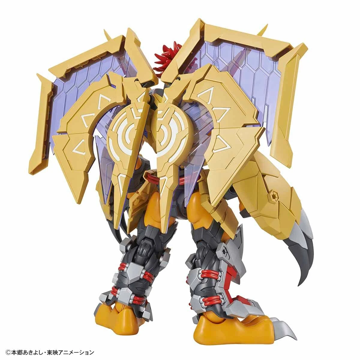 Bandai Digimon Adventure Figure-rise Standard Amplified Wargreymon Model Kit 6 Bandai Digimon Adventure Figure-rise Standard Amplified Wargreymon Model Kit - Image 4