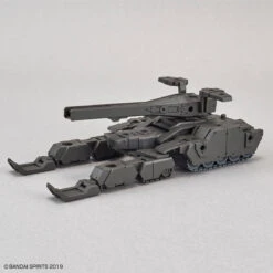 Bandai 30 Minutes Missions #EV-03 EXA Vehicle Tank (Olive Drab) -Model Figures Shop 156 3799 s 4dbse8dx6pyaanv57sgrl7ma1m7t