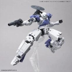 Bandai 30 Minutes Missions #31 BEXM-14T (Cielnova White) Model Kit -Model Figures Shop 156 3985 s cduc8m7v0omaywwrdm8n9lipfmgw