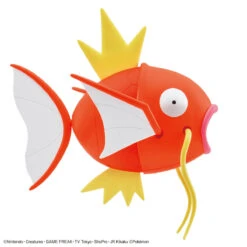 Bandai Pokemon BIG Magikarp Model Kit -Model Figures Shop 156 4311 s sa23ab1voj52pdol5xsq9vk8i6zf