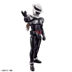 Bandai Kamen Rider Figure-rise Standard Kamen Rider Skull Model Kit 18 Bandai Kamen Rider Figure-rise Standard Kamen Rider Skull Model Kit -Model Figures Shop 156 5085 o 1gd2jkra81r381c2l1q0j97fc22i