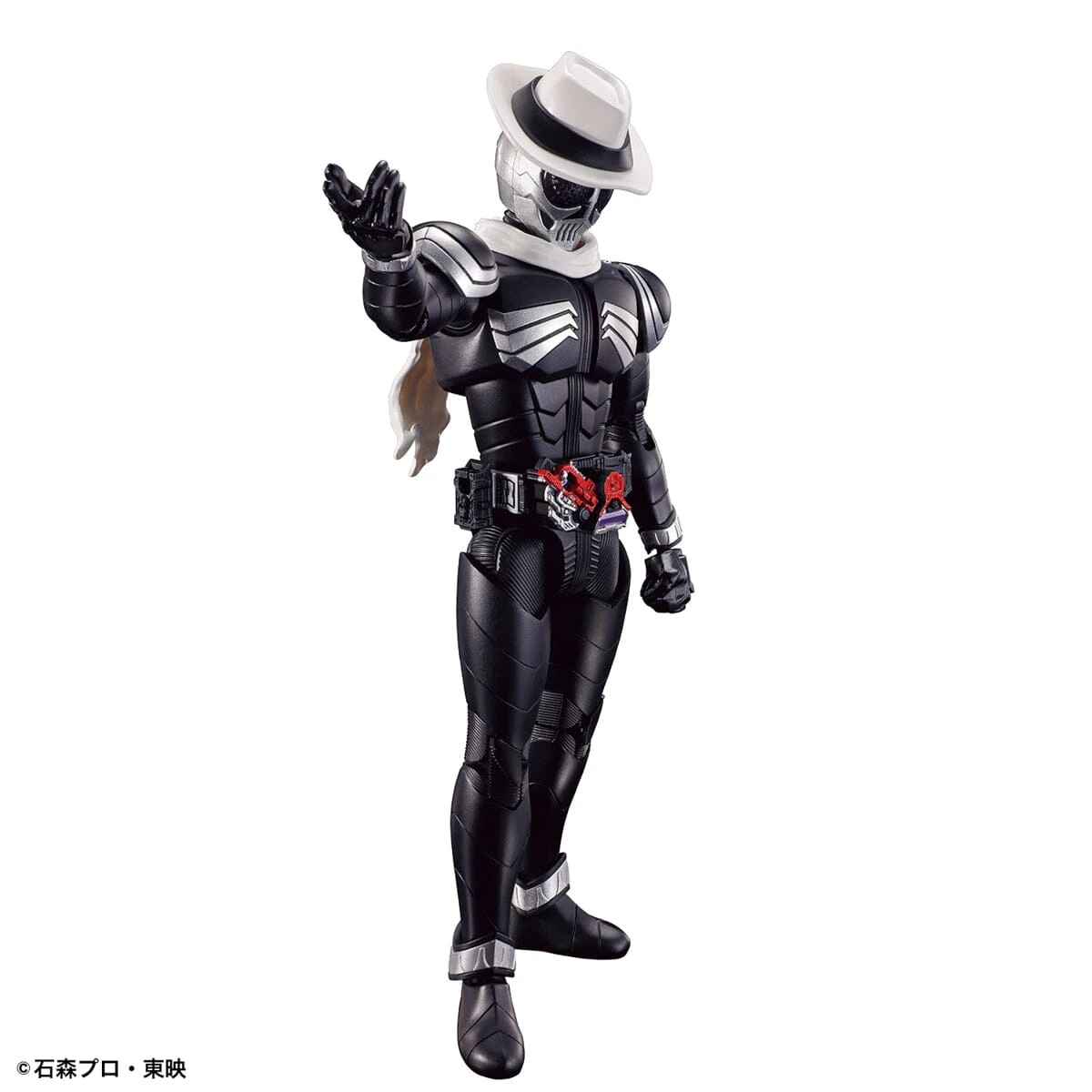 Bandai Kamen Rider Figure-rise Standard Kamen Rider Skull Model Kit 7 Bandai Kamen Rider Figure-rise Standard Kamen Rider Skull Model Kit - Image 5