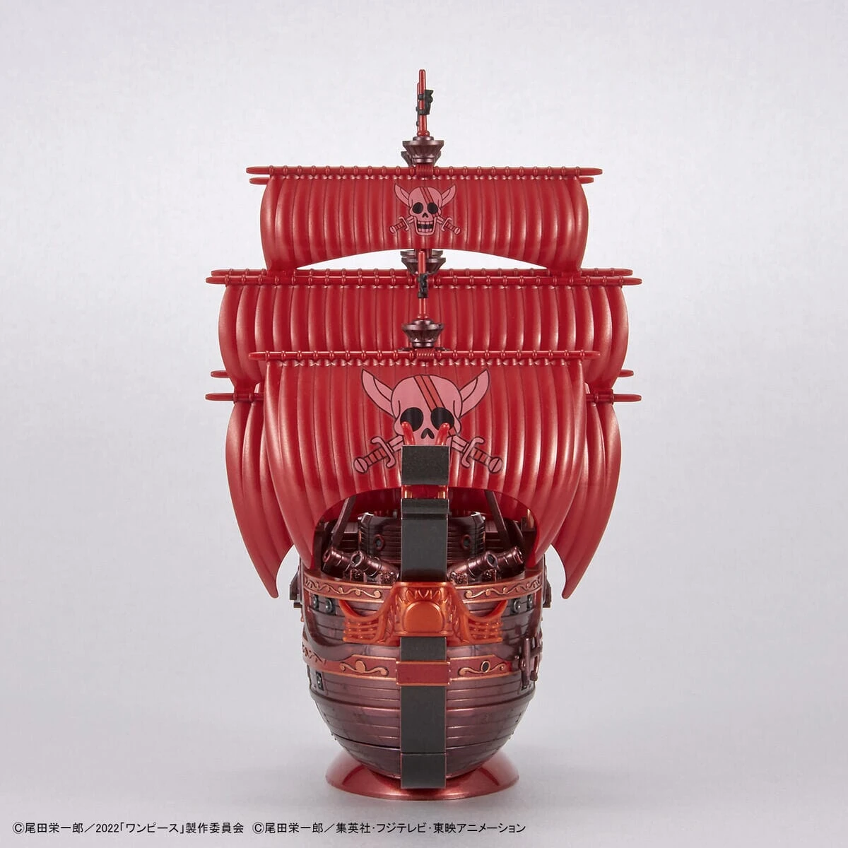 Bandai One Piece Grand Ship Collection Red Force FILM RED Commemorative Color Ver. 7 Bandai One Piece Grand Ship Collection Red Force FILM RED Commemorative Color Ver. - Image 5