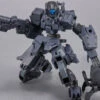 Bandai 30 Minutes Missions 1/144 EEXM-S02M Forestieri 02 -Model Figures Shop 156 5103 o 1gc66vvk11ras19g16rp1tt51og22i 0ed099e2 7177 4bbb be5a e25200bbd9ae