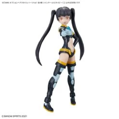 Bandai 30 Minutes Sisters Option Hair Style Parts Vol.7 Set Of 4 Accessory Kits 30 Bandai 30 Minutes Sisters Option Hair Style Parts Vol.7 Set Of 4 Accessory Kits -Model Figures Shop 156 5230 o 1gpmse3994ec5q9189i1eue1ttv2i 1