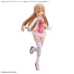 Bandai 30 Minutes Sisters Option Hair Style Parts Vol.7 Set Of 4 Accessory Kits 34 Bandai 30 Minutes Sisters Option Hair Style Parts Vol.7 Set Of 4 Accessory Kits -Model Figures Shop 156 5231 o 1gpmsg08rn4713e13e41bh61gnk2i 1