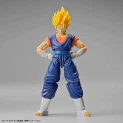 Bandai Dragon Ball Z Figure-rise Standard Super Saiyan Vegetto (New Packaging) Model Kit 18 Bandai Dragon Ball Z Figure-rise Standard Super Saiyan Vegetto (New Packaging) Model Kit -Model Figures Shop 157 2948 o 1dht9vk54mqlma91ckh113krh52n