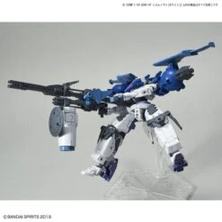 Bandai 30 Minutes Missions #31 BEXM-14T (Cielnova White) Model Kit -Model Figures Shop 157 3985 s 7wsndknzi5yvk97u0po7esn4hsny