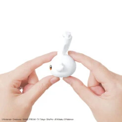 Bandai Pokemon Scorbunny 05 Quick Model Kit 12 Bandai Pokemon Scorbunny 05 Quick Model Kit -Model Figures Shop 157 4350 s 4m2f5ebx38uolsjip5w0tdcdi1k3