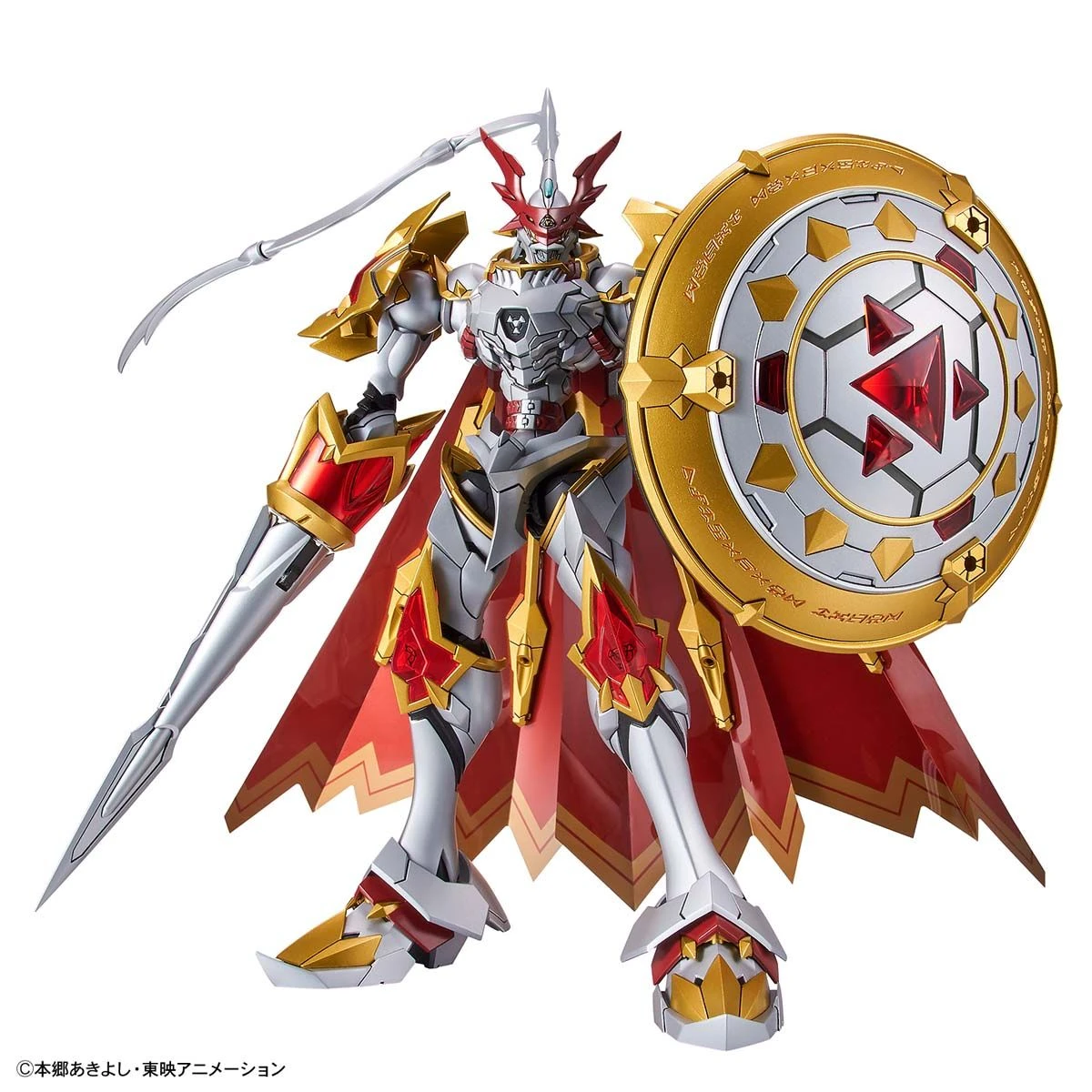 Bandai Digimon Tamers Figure-rise Standard Amplified Dukemon (Gallantmon) 8 Bandai Digimon Tamers Figure-rise Standard Amplified Dukemon (Gallantmon) - Image 6