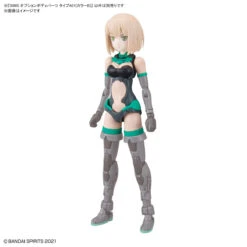 Bandai 30 Minutes Sisters Option Body Parts Type A01 (Color B) -Model Figures Shop 157 4507 s iqksizs7uwobzfqv86cgja0z7avr