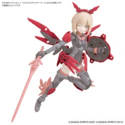 Bandai 30 Minutes Sisters Option Parts 2 Flight Armor Set 11 Bandai 30 Minutes Sisters Option Parts 2 Flight Armor Set -Model Figures Shop 157 4508 s lyn4j8vxcs92b6kjto4l8qm6bcli