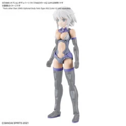 Bandai 30MS Option Body Parts Type A02 (Color A) -Model Figures Shop 157 4701 s j0xmo25nea98vbxq2yz3emzydjry