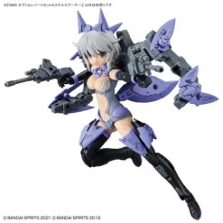 Bandai 30 Minutes Sisters Option Parts 4 Stealth Armor Set 12 Bandai 30 Minutes Sisters Option Parts 4 Stealth Armor Set -Model Figures Shop 157 4714 s nlmhiaq9gqg1naou5pvjgzkzsanl