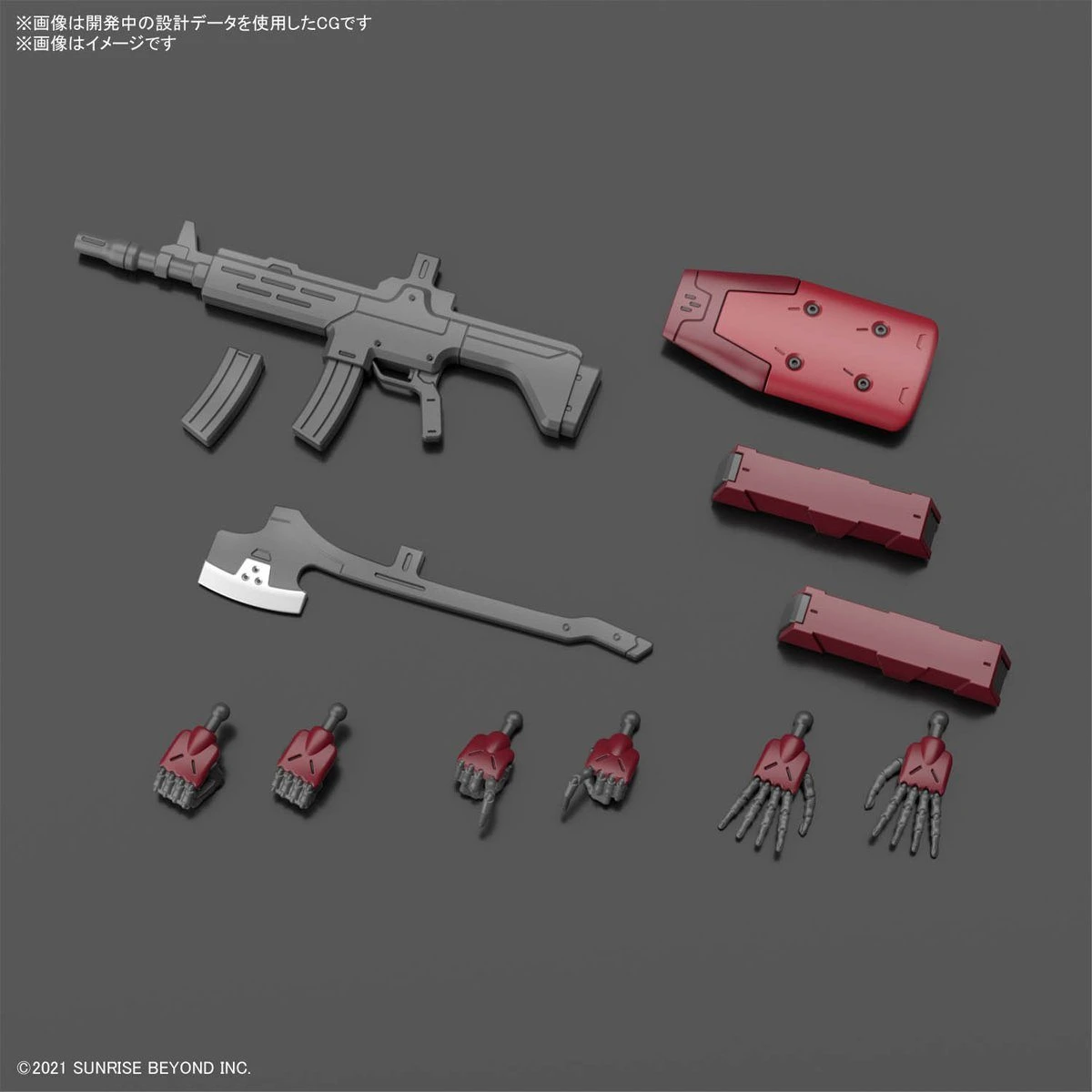 Bandai Kyoukai Senki HG 1/72 #08 Nyuren Model Kit 14 Bandai Kyoukai Senki HG 1/72 #08 Nyuren Model Kit - Image 12