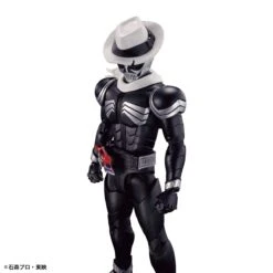 Bandai Kamen Rider Figure-rise Standard Kamen Rider Skull Model Kit 19 Bandai Kamen Rider Figure-rise Standard Kamen Rider Skull Model Kit -Model Figures Shop 157 5085 o 1gd2jkuh91ki81pnjq5211kbksf2n