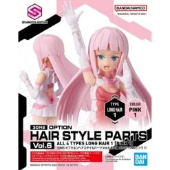 Bandai 30 Minutes Sisters Option Hair Style Parts Vol. 6 Set Of 4 Accessory Kits 35 Bandai 30 Minutes Sisters Option Hair Style Parts Vol. 6 Set Of 4 Accessory Kits -Model Figures Shop 157 5143 o 1gici3pe2ihv1kequs31t6libu23 1