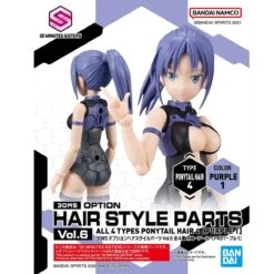 Bandai 30 Minutes Sisters Option Hair Style Parts Vol. 6 Set Of 4 Accessory Kits 27 Bandai 30 Minutes Sisters Option Hair Style Parts Vol. 6 Set Of 4 Accessory Kits -Model Figures Shop 157 5145 o 1gichv68n1ue9pt21ur2hvrsrk2n 1
