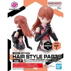 Bandai 30 Minutes Sisters Option Hair Style Parts Vol.7 Set Of 4 Accessory Kits 23 Bandai 30 Minutes Sisters Option Hair Style Parts Vol.7 Set Of 4 Accessory Kits -Model Figures Shop 157 5228 o 1gpms9tcqc7n1f8c10j01l1q1ut52n 1