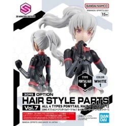 Bandai 30 Minutes Sisters Option Hair Style Parts Vol.7 Set Of 4 Accessory Kits 27 Bandai 30 Minutes Sisters Option Hair Style Parts Vol.7 Set Of 4 Accessory Kits -Model Figures Shop 157 5229 o 1gpmsc4fpedt14di1m83hpalgf2n 1