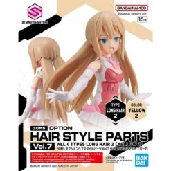 Bandai 30 Minutes Sisters Option Hair Style Parts Vol.7 Set Of 4 Accessory Kits 35 Bandai 30 Minutes Sisters Option Hair Style Parts Vol.7 Set Of 4 Accessory Kits -Model Figures Shop 157 5231 o 1gpmsg5bb14r011uv19f51eda33h2n 1