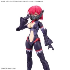 Bandai 30 Minutes Sisters Chaser Costume Optional Part Set 6 (Color A) 17 Bandai 30 Minutes Sisters Chaser Costume Optional Part Set 6 (Color A) -Model Figures Shop 157 5232 o 1gpmsij1d1jkc10711k9r1c5813jf2n