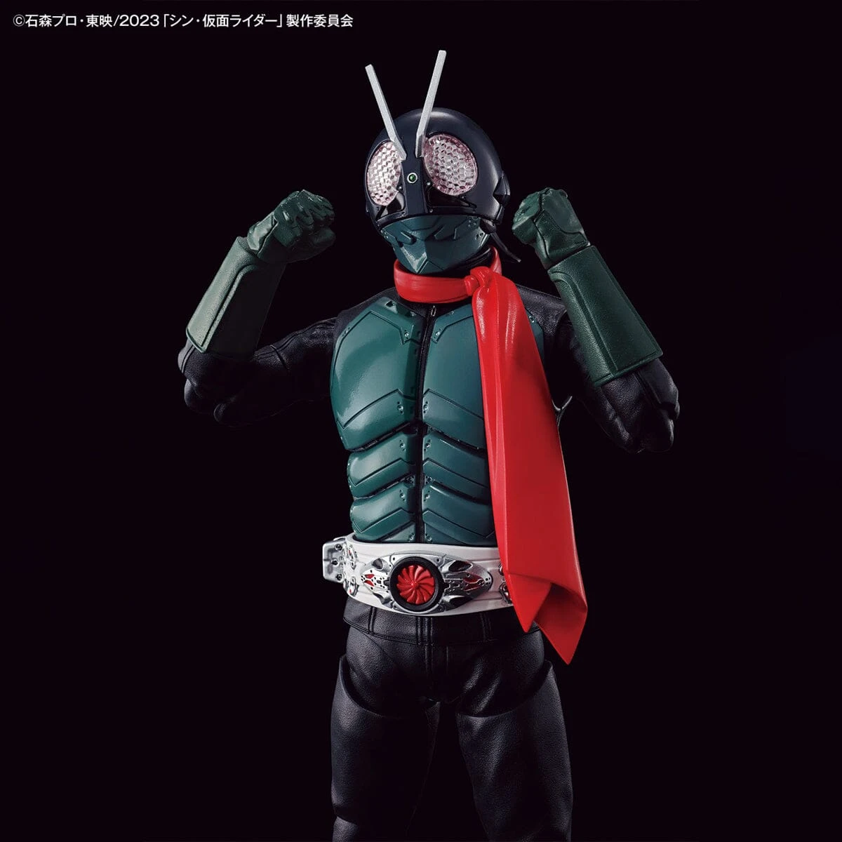 Bandai Shin Kamen Rider Figure-rise Standard Kamen Rider Model Kit 8 Bandai Shin Kamen Rider Figure-rise Standard Kamen Rider Model Kit - Image 6