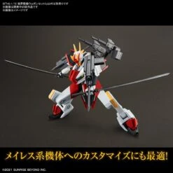 Bandai Kyoukai Senki HG Perimeter 1/72 Scale Fighter Weapon Set 5 13 Bandai Kyoukai Senki HG Perimeter 1/72 Scale Fighter Weapon Set 5 -Model Figures Shop 157 5301 o 1gkd3ie1esqfecu1sg6ttg1jou2n