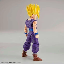 Bandai Dragon Ball Z Figure-rise Standard Super Saiyan 2 Son Gohan (New Packaging) Model Kit -Model Figures Shop 158 3505 s g1prfr8fjelh082mfzdayaoek8lq