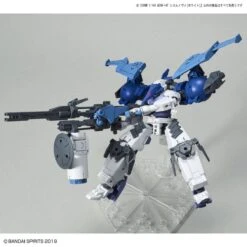 Bandai 30 Minutes Missions #31 BEXM-14T (Cielnova White) Model Kit -Model Figures Shop 158 3985 s v0zndhh9havxvg2fiftqty1qniri