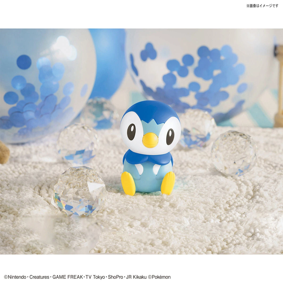 Bandai Pokemon Piplup 06 Quick Model Kit 8 Bandai Pokemon Piplup 06 Quick Model Kit - Image 6