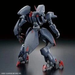 Bandai Kyoukai Senki HG 1/72 #04 AMAIM (Ghost) -Model Figures Shop 158 4651 s xt09iivcmwcgykrt7lae9f3i8d30
