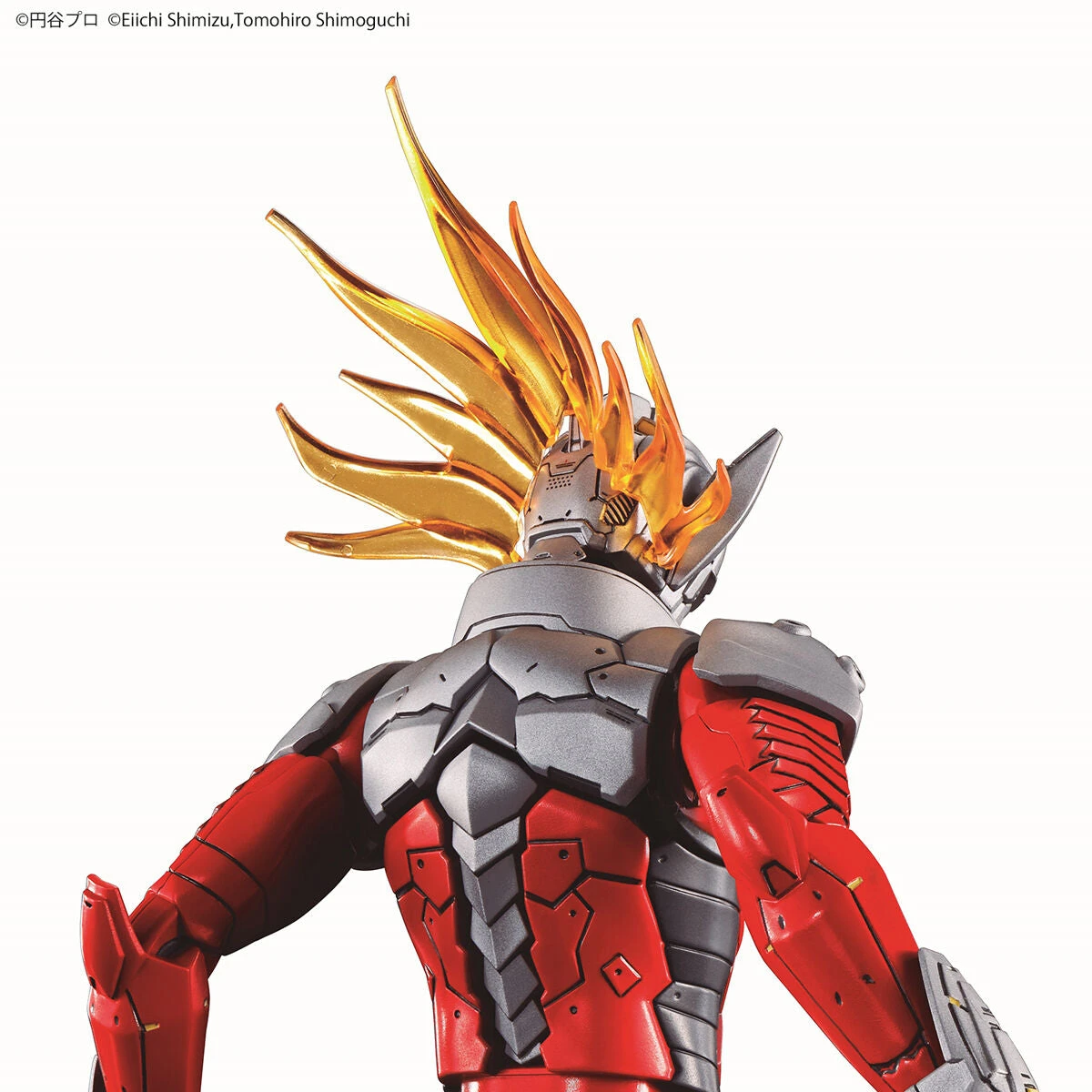 Bandai Ultraman Figure-rise Standard Ultraman Suit Taro (Action Ver.) Model Kit 9 Bandai Ultraman Figure-rise Standard Ultraman Suit Taro (Action Ver.) Model Kit - Image 7