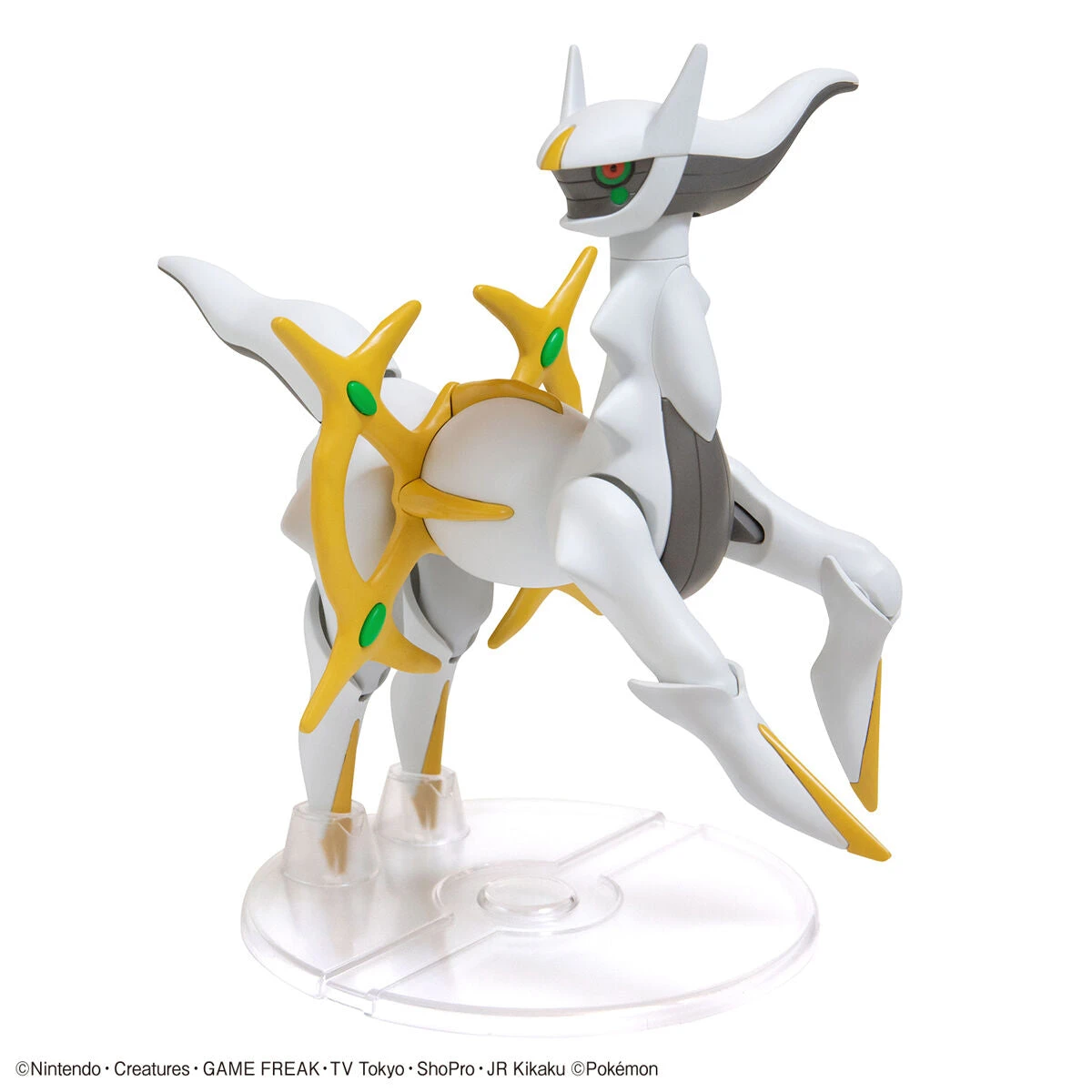 Bandai Pokemon Arceus 51 Model Kit 7 Bandai Pokemon Arceus 51 Model Kit - Image 5